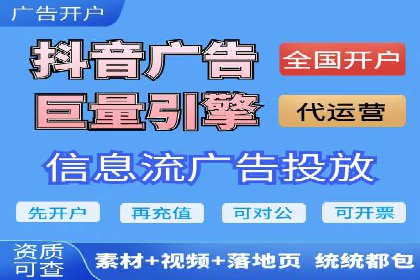 百度推广运营的智慧：如何选择关键词